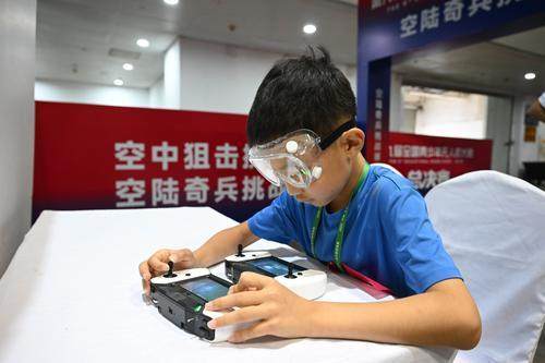 机上下翻飞