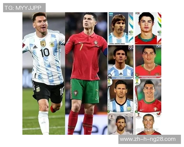 梅西与C罗谁更伟大 足球球星历史地位与竞技状态全方位对比分析